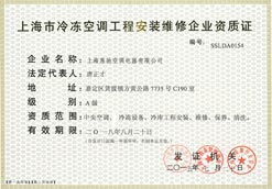 �Ϻ�������{(di��o)���̰��b�S����I(y��)